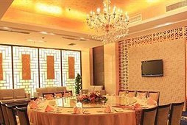 Chenming International Hotel - Shouguang (Weifang)